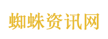没来过月经却生仨孩